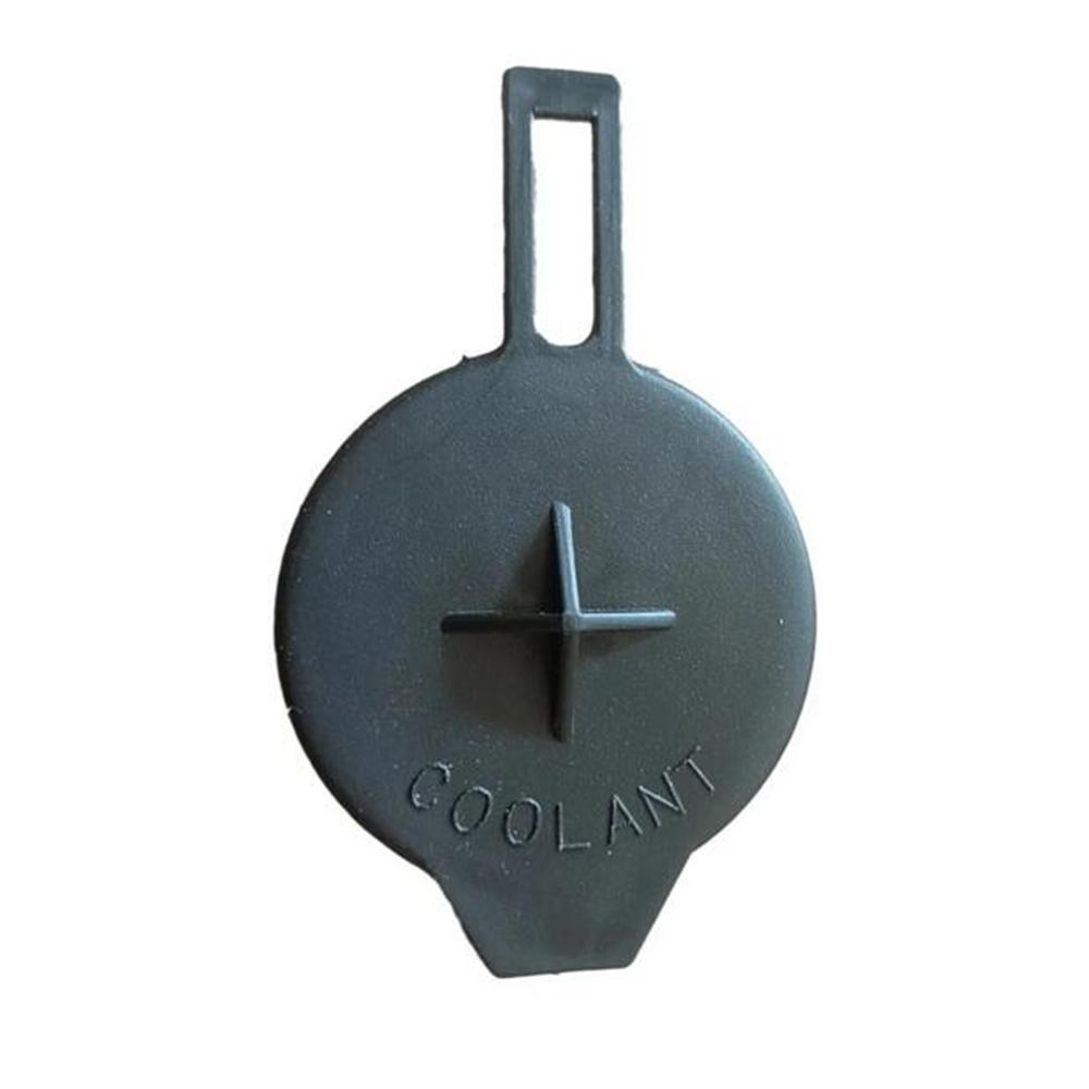 Крышка бачка охлаждающей жидкости двигателя для Toyota Corolla Yaris Vios # 16471-23030