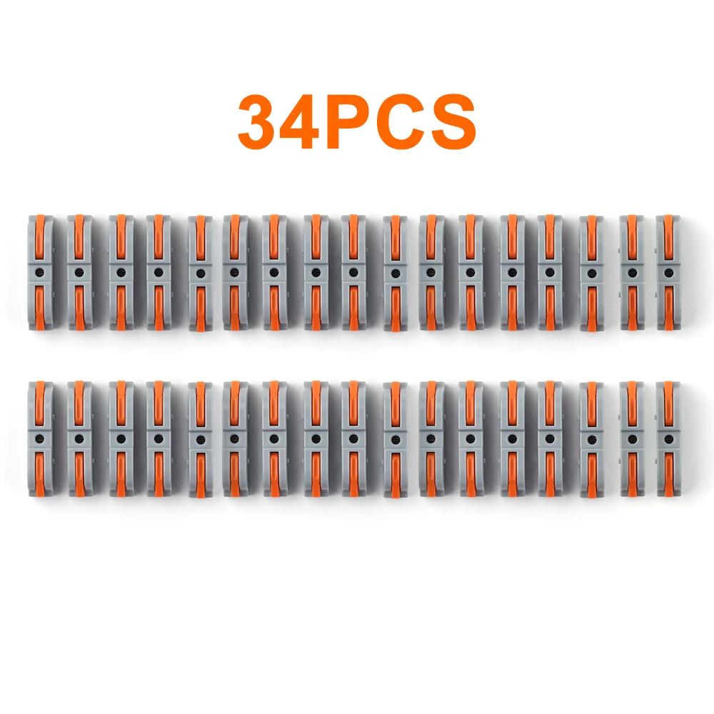 20/34/50PCS Lever Wire Connectors, 1 to 1 Inline Assemblable Wire Connector, Electrical Connectors Wire Terminals