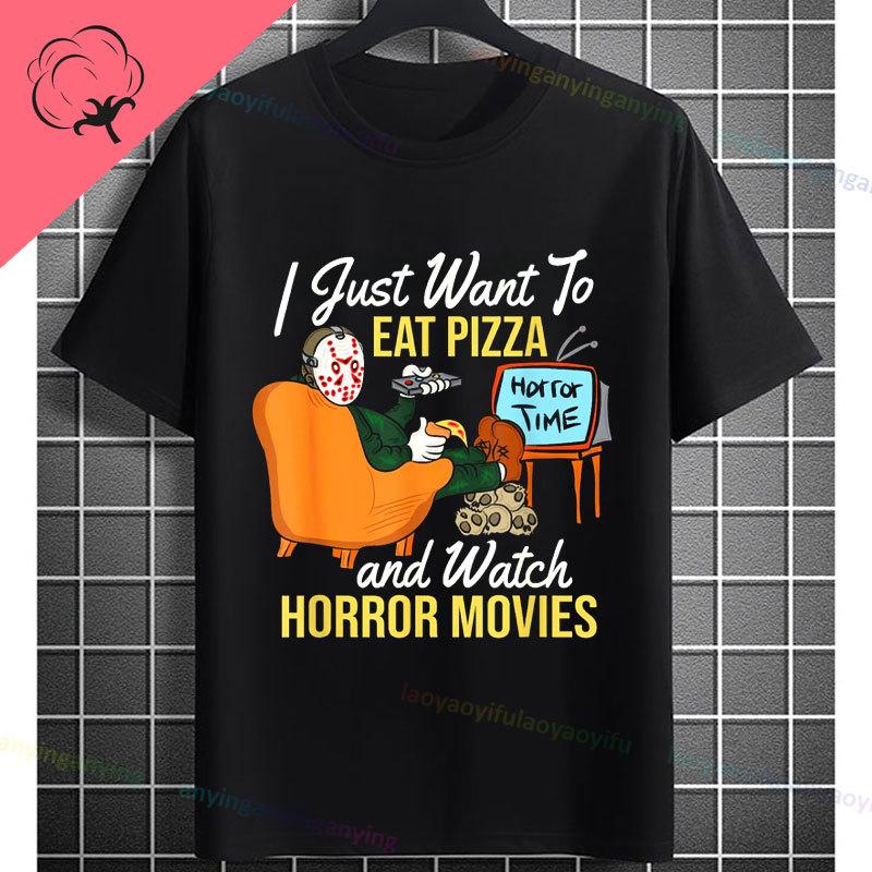 Funny I Just Want To Pet Dogs Watch Horror Movies Graphic Tshirt Short Sleeve 100cotton Casual Streetwear Humor Style Tshirt