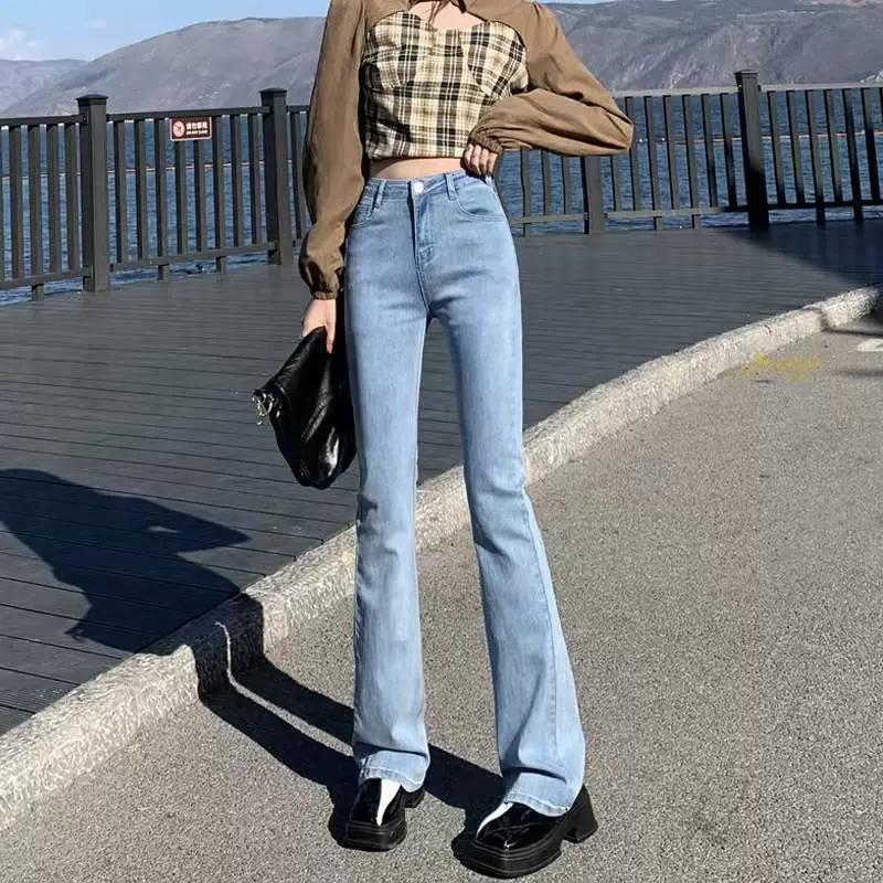 Micro Flared Elastic Jeans for Women's Autumn and Winter Horseshoe Pants, Slim and Tall, Slim Fit Straight Leg Floor Pants