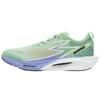 361 Degrees Biaosu 3.5 Pro Men's Racing Running Shoes