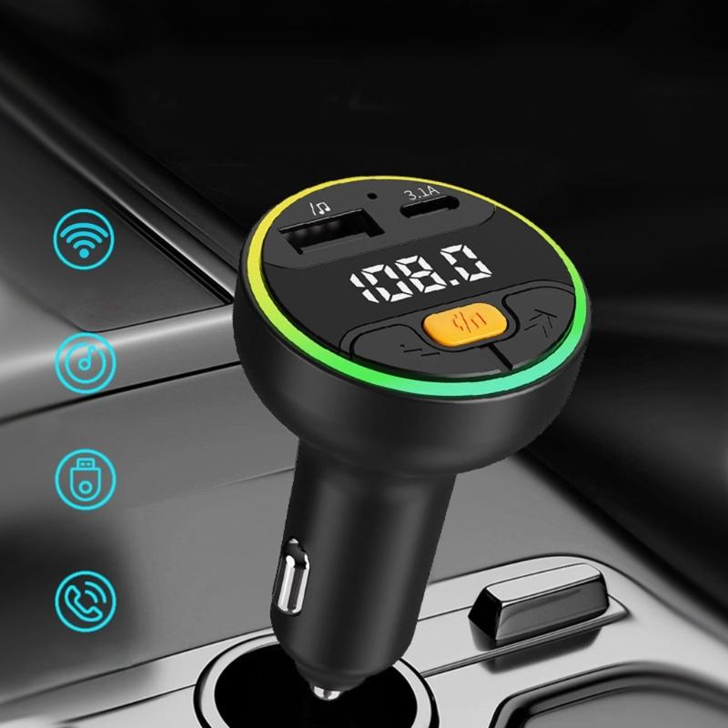 Bluetooth-совместимый звуковой приемник для автомобилей Бесшовное подключение Высококачественный звук Идеально подходит для деловых профессионалов