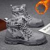 Autumn Winter Camouflage Shoes for Men Fashion Outdoor Male Booties 2024 Cotton Boots with Added Fluff Chunky Desert Ankle Boots