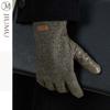 JIUMU Men's Winter Fleece-Lined Sheepskin Leather Cycling Gloves