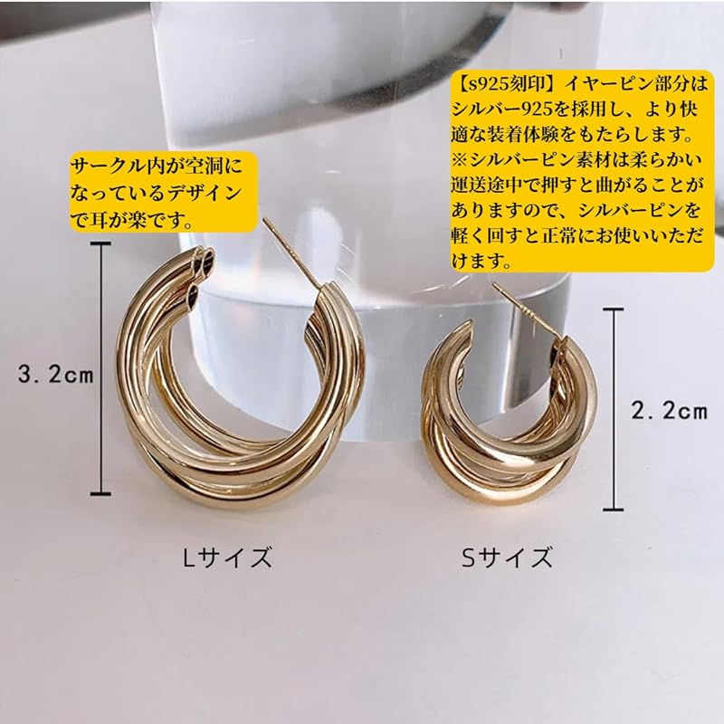 Yoursfs золотые 3 последовательные серьги женские серьги, которые не причиняют вреда Большие качели в стиле Популярность серьги работа повседневные ювелирные изделия подарок