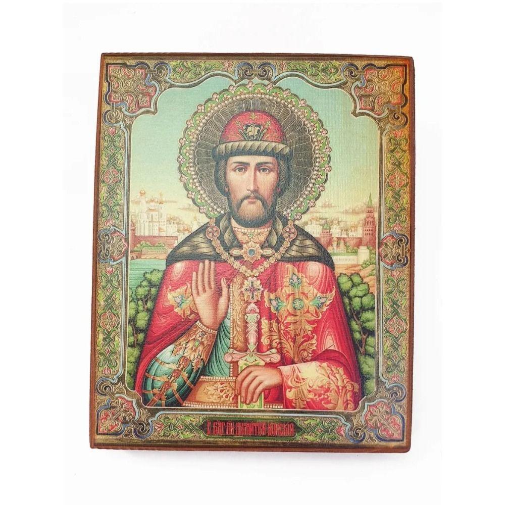 Религиозный Настенный Декор 20x30см