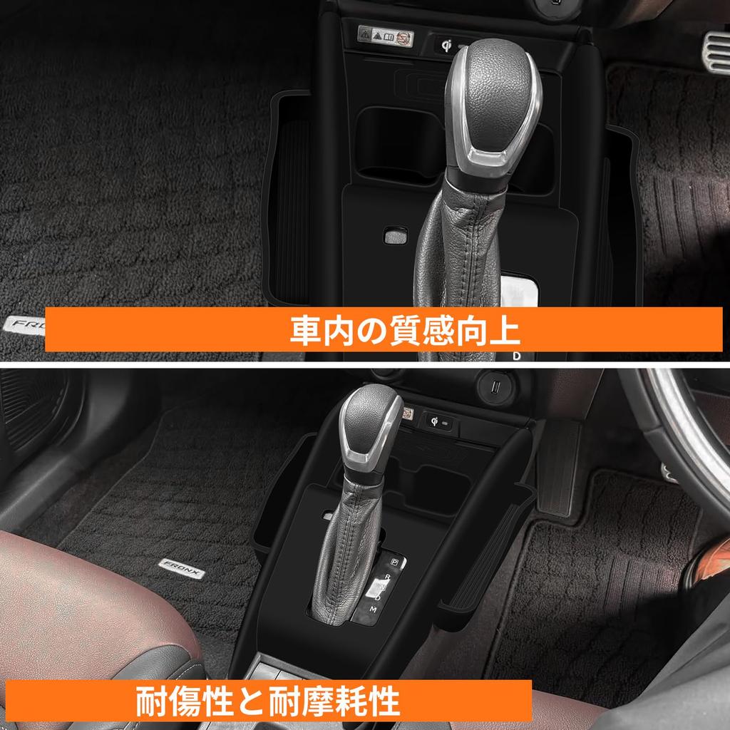 FDAIUN Панель центральной консоли автомобиля, Панель переключения передач, Силикон, Противоскользящий коврик, Suzuki Fronx, WDB3S, Подходит