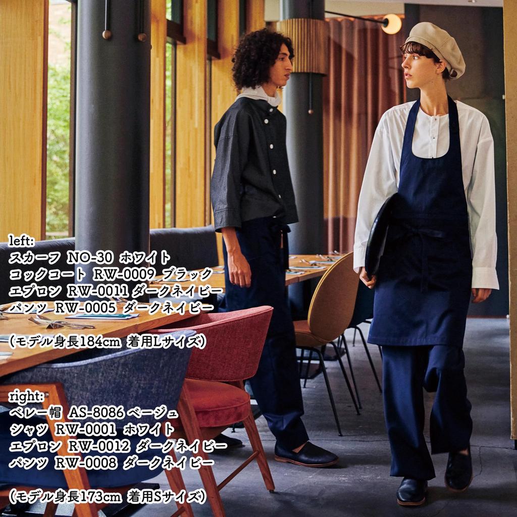 Нагрудник с регулируемым легким ARBE RW0012 Темный F [ARBE REWIND] Фартук, Длиной до колен, Карманы, Размер, Свободный, Прочный, Не мнется, Плотный, Уход, C-50,