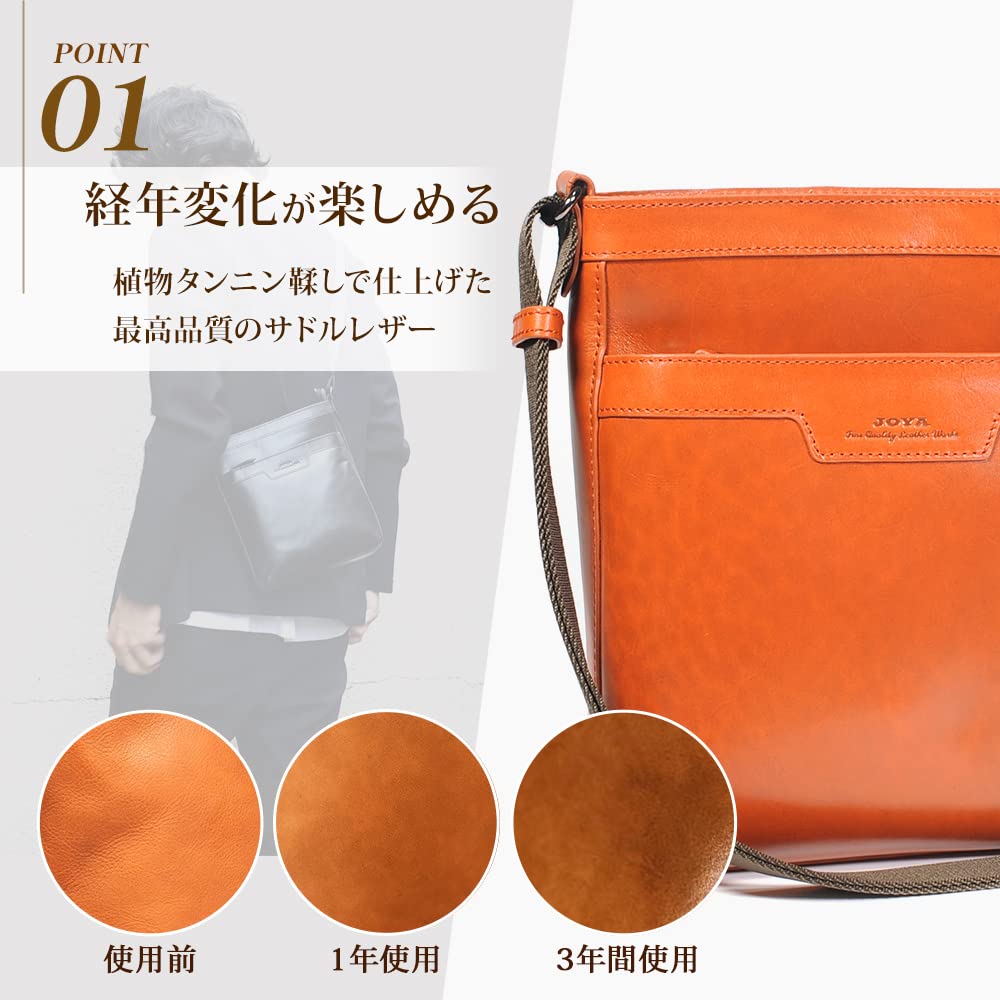 Joya Портфель из натуральной кожи, цвет ВЕРБЛЮЖИЙ J4521