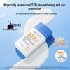 Mercilen Многофункциональный солнцезащитный крем Multi-Whitening SPF PA++++ 30 г – Увлажняющий, Осветляющий, Контроль жирности, Освежающая защита от солнца.