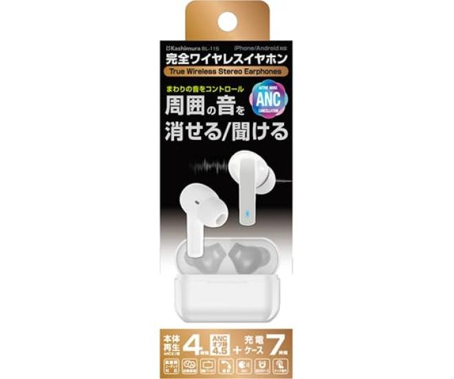 Kashimura True Wireless Stereo Earphones with Ambient Sound WH Capture/ANC BL-115