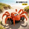 Kids Inertia Toy Car Spider Crab Ladybug Pull Back Simulated Animal for Boys Girls Birthday Gift