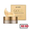 [Petitfee] Gold Hydrogel Eye Patch 60ea (30days)
