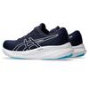 Asics Gel-Pulse 15 Running Shoes