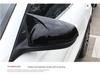 Changan Oshan X5 Крышка зеркала заднего вида из углеродного волокна "Коровий рог"