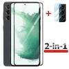 2 v 1 Telefon Himoya Shishasi Ekran Himoyachilari Samsung Galaxy S22 S22 Plus S21/A72 A42 A53/Xiaomi 12 Pro/12/11 Pro/Redmi Note 11/11 Pro va boshqalar uchun