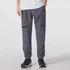 Under Armour Технические Повседневные Дышащие Повседневные Вязаные Брюки для Бега Мужские Низ Серый 6004966-025