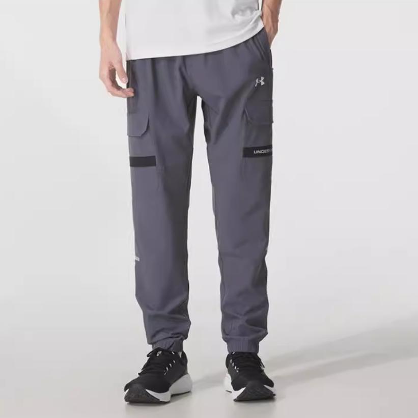 Under Armour Технические Повседневные Дышащие Повседневные Вязаные Брюки для Бега Мужские Низ Серый 6004966-025