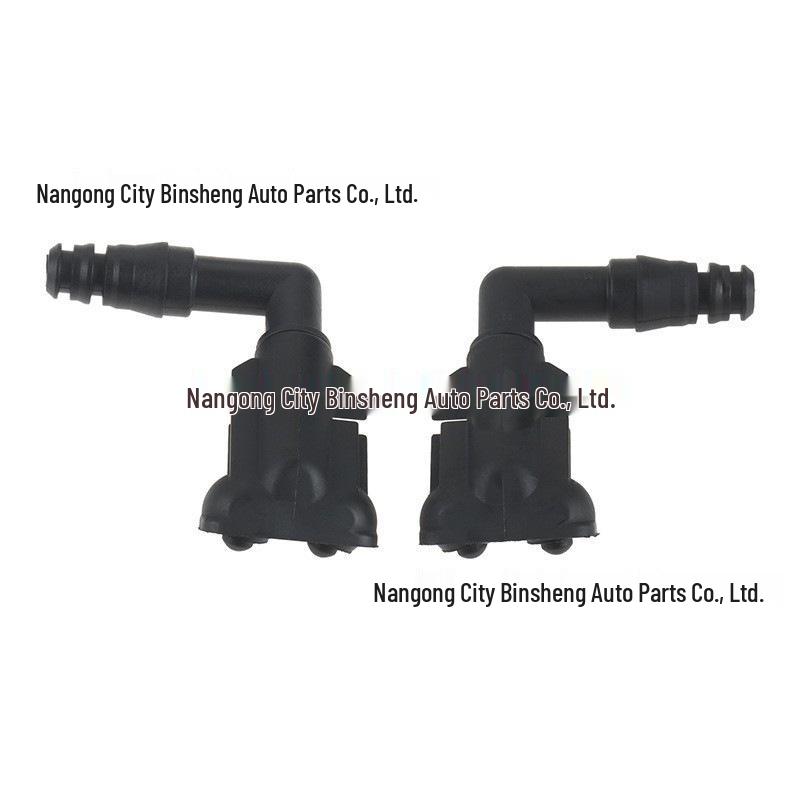 Форсунка омывателя фар Opel Vectra C Signum - Модель 9186050 1451006