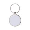 Sublimation Blank Keychain Metal Heat Transfer Keychain Blank Board Key Rings For DIY Crafts Supplies