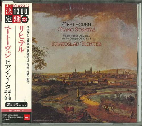 CD RICHTER (SVIATOSLAV), BEETHOVEN - Beethoven: Piano Sonata Nos. 1 & 7 TOCE13253 Japan ObiClassical Used