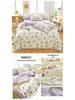 Двусторонний комплект постельного белья из 100% хлопка, категория А (4- Piece, Комплект из чистого хлопка: простыня и пододеяльник, Комплект для общежития Double/Single из 3 предметов)