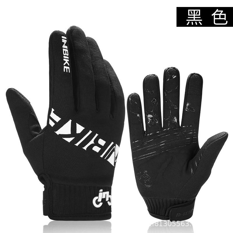 Full Finger Mountain Bike Gloves Men Women Shock Absorption Anti-Slip Cycling MTB Trail Riding Gear