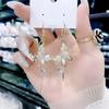 911 high sense opal butterfly fringed earrings women's fashion super fairy long luxury face thin Internet celebrity earrings