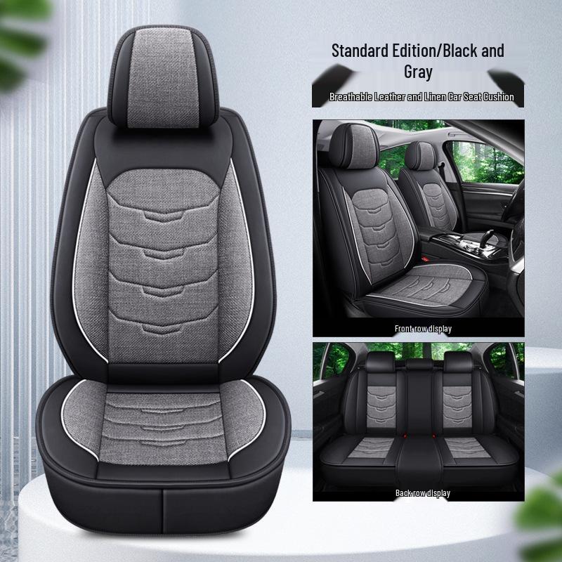 Всесезонные чехлы на сиденья для Geely GL, Emgrand GS, Boyue, Vision X3, S1 - Подушки с полным покрытием