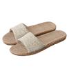 Confis Linen Indoor Thick Cool Feel Slippers, Shoes, Lightweight, Open-Front, Non-Slip, Sole, (Size S, Beige)