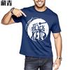 Teeshirt Black Plus Size Tshirt The Black Keys Drum Adult Comfort Tshirt Cool Travel New Teeshirts