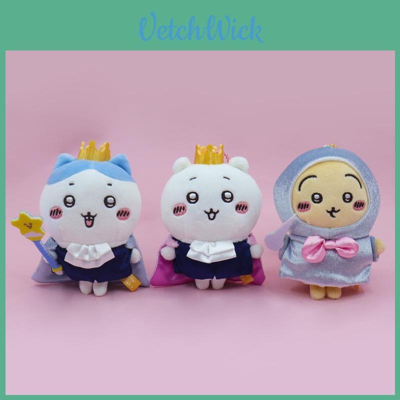 Плюшевая брелок-игрушка Chiikawa из супермягкого короткого плюша для коллекционеров и в качестве подарка