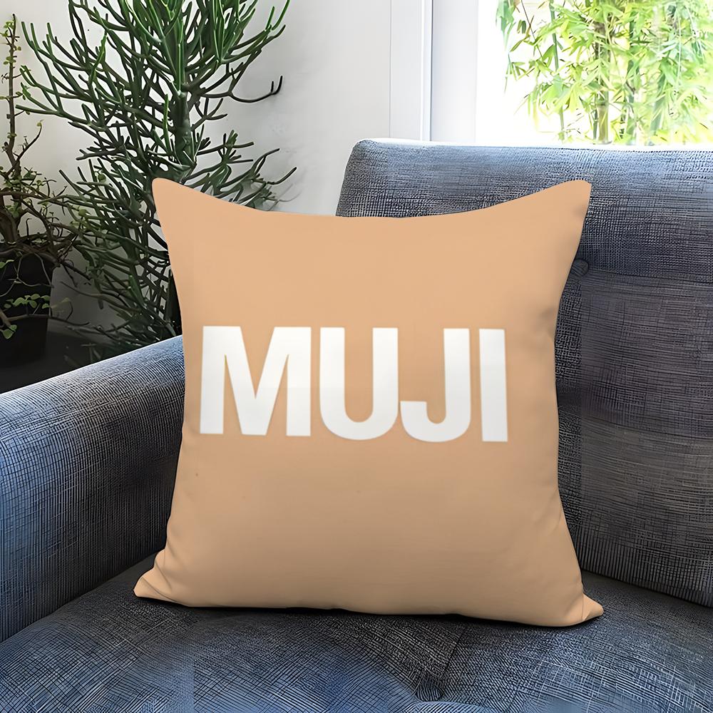 ПОПУЛЯРНЫЙ ЛОГОТИП MUJI Наволочка-подушка Удобная Двусторонняя Наволочка Идеально подходит для Автомобиля Дивана Спальни и Многого Другого