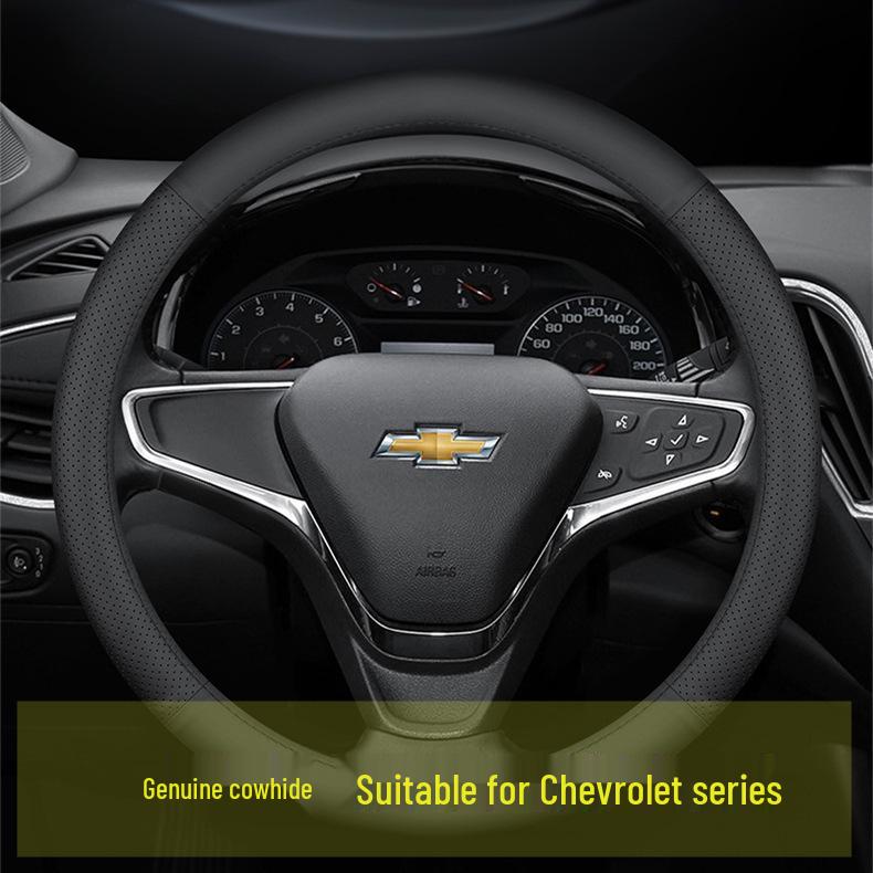 Оригинальная кожаная оплетка руля для Chevrolet Cruze/Malibu XL/Sail
