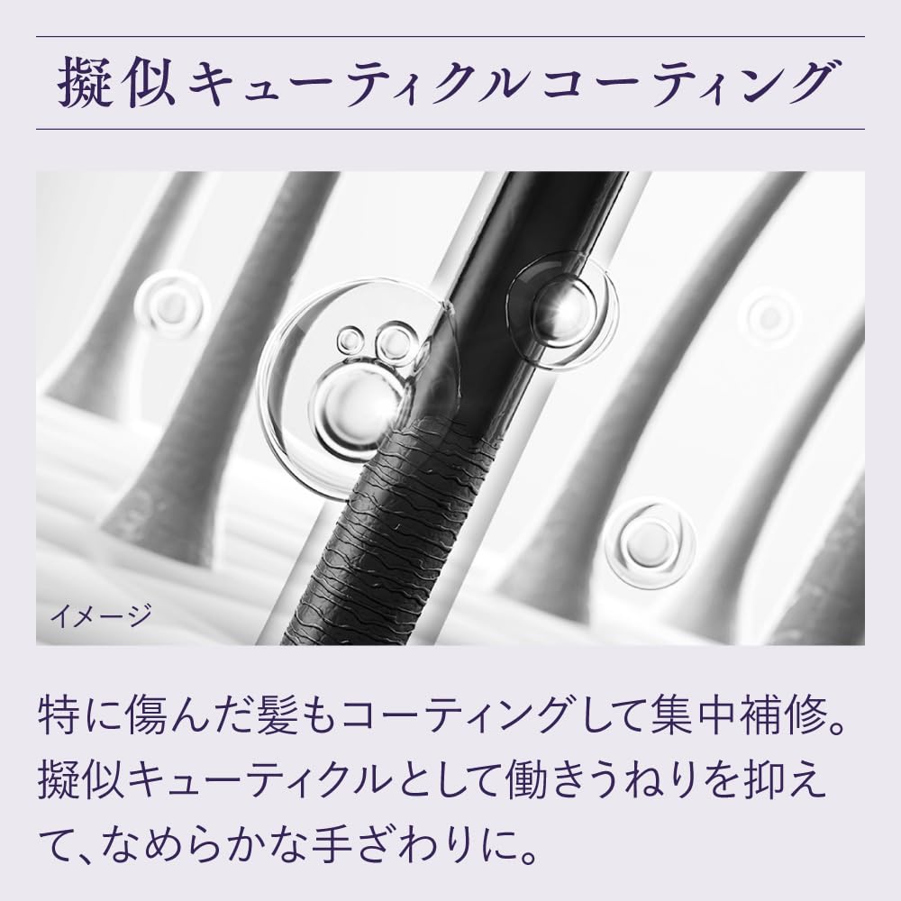 Segreta Premier Treatment 200 г Аромат «Розовое Свадебное Торжество» Меняющая текстуру