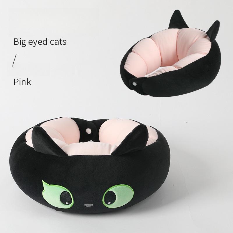 Black Cat Foam Particle U Shaped Pillow Soft Neck Protection for Office Nap Comfortable Cozy Rest Aid Essential