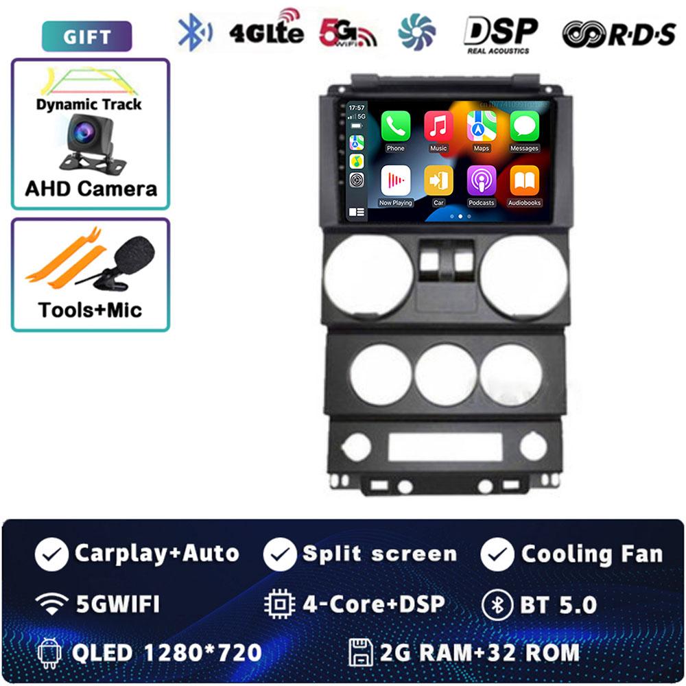 Android 14 Carplay Auto для Jeep Wrangler Unlimited 3 JK 2008 - 2010 Автомобильное радио 4G+WIFI Плеер Мультимедиа srereo Навигация Видео
