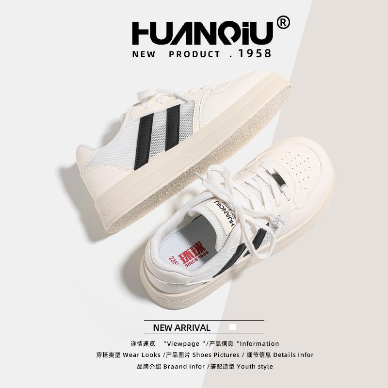 Глобальная сетка дышащие кеды женские XHQ-G607 новые летние универсальные женские туфли белые туфли повседневные туфли женские