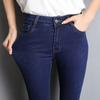 Jeans for Women Jeans Blue Gray Black Woman High Elastic Stretch Jeans Female Washed Denim Skinny Pencil Pants