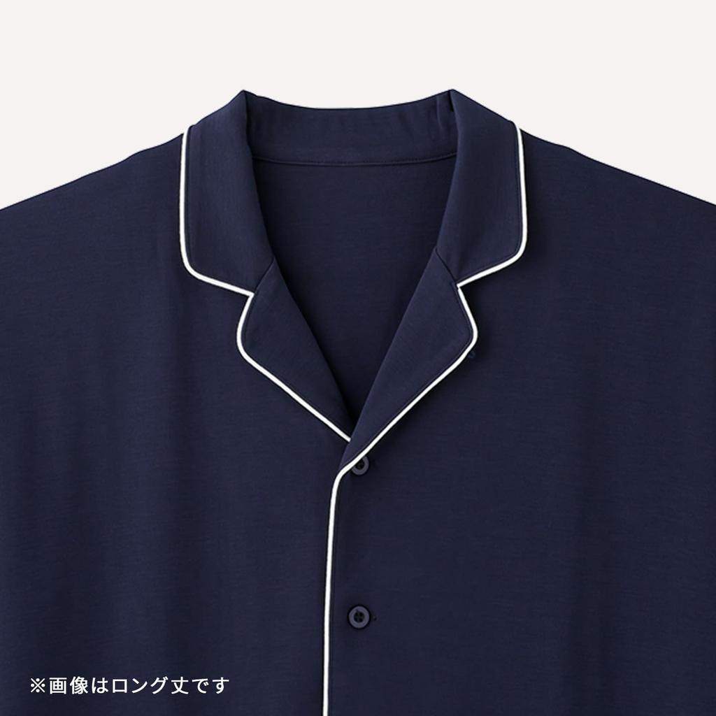 New Peace Recovery Pajamas Set (Short) (LL, Greige)