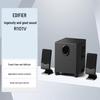 Edifier R101V 2.1 Channel Multimedia Speakers