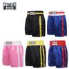 ANOTHERBOXER Боксерские шорты в стиле Мухаммеда Али