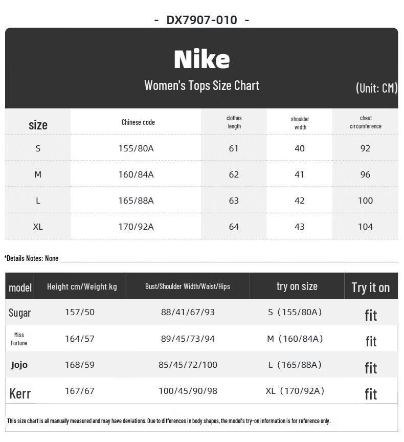 Nike Женская летняя футболка с коротким рукавом DX7907-100