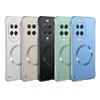 Чехлы для Huawei Nova 14 Ultra Для Magsafe Безрамочный Матовый Чехол для HUAWEI Nova 14 Pro Магнитная Безрамочная Матовая Крышка Nova 13 14 Pro Прочный Чехол