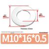 Jin Juntai Толстая и тонкая плоская шайба из нержавеющей стали, круглая M10-M36