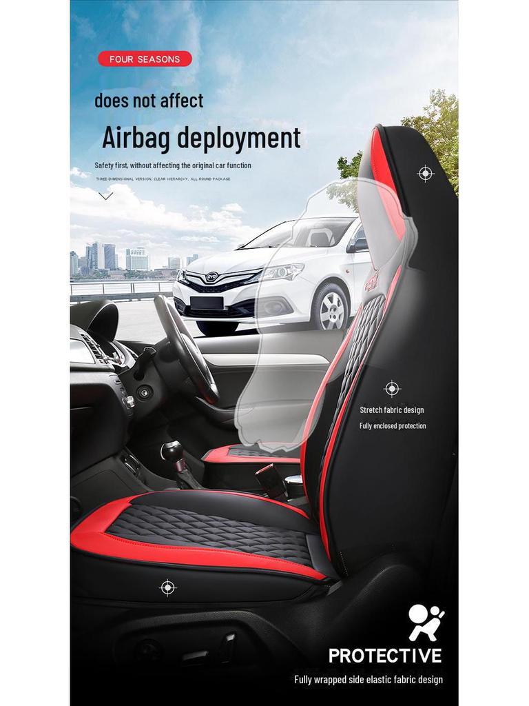 Универсальная подушка для сиденья автомобиля нового стиля: Чехол из дышащей кожи наппа для зимы.