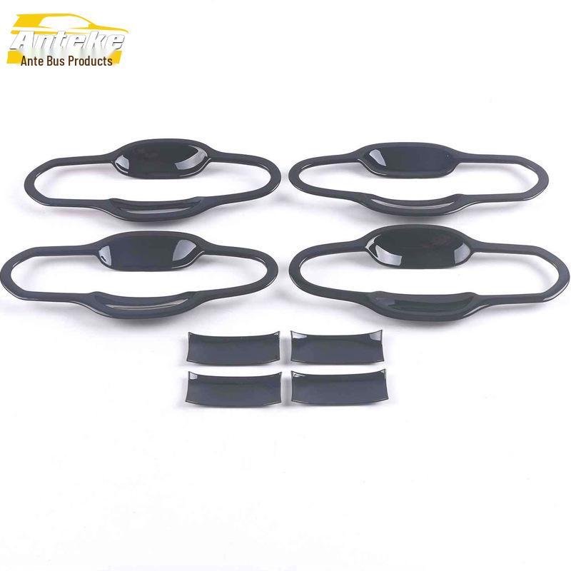 RAV4 Door Bowl Scratch-Resistant Decorative Covers (20 Models)