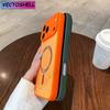 Для iPhone17 ProMax Матовый Магнитный Чехол для Телефона Модный Чехол в Стиле ins Для iPhone 17 16 15 14 Plus 13 12 11 Pro Max Чехлы