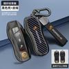 3 4 Buttons Car Key Case Cover Fob Shell Bag For Porsche 718 Cayenne Panamera 911 Macan Key Case Key Cover Taycan Cayman Boxster MPRSU1