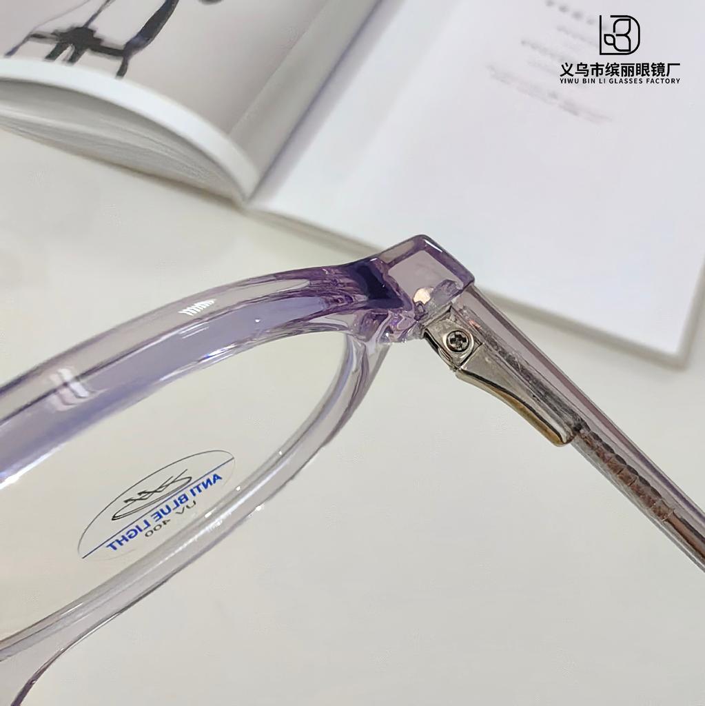 Children'S Anti-Blue Glasses Fashion Boys And Girls Optical Glasses Can Be Equipped With Myopia Student Glasses